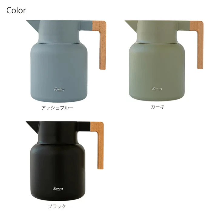 Rivers Thermo Jug Keat 1600ml - Image 2
