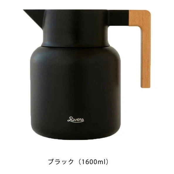 Rivers Thermo Jug Keat 1600ml - Image 3