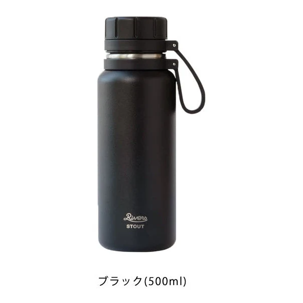 Rivers Vacuum Flask Stout2 500ml - Image 2