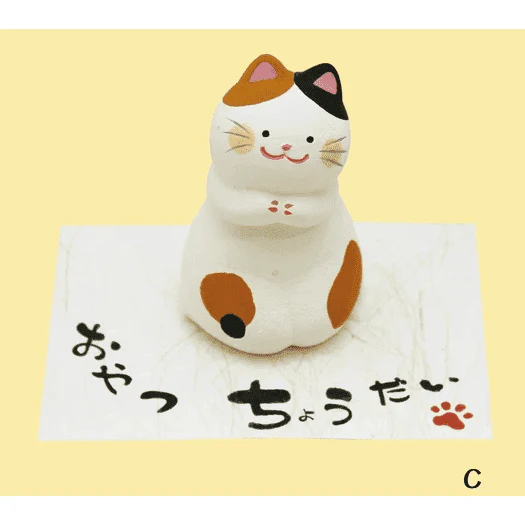 Ryukodo Cat Ceramic Ornament - Image 3