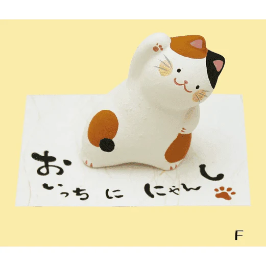 Ryukodo Cat Ceramic Ornament - Image 6