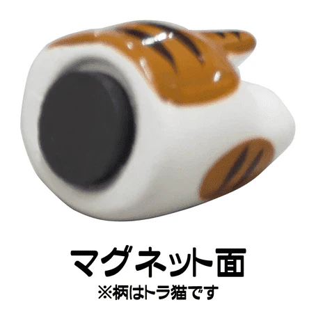 Ryukodo Cat Magnet - Image 5