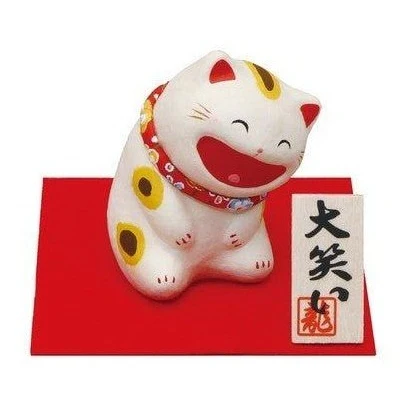 Ryukodo Chigiri Laughing Cat Sit - Image 2