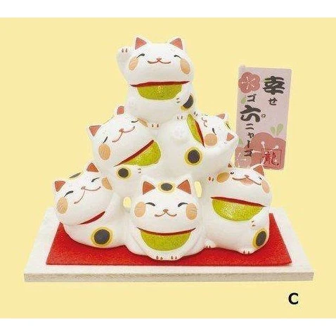 Ryukodo Dango Ornament - Image 2