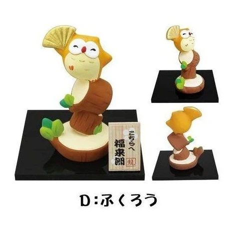 Ryukodo Summit Ornament - Image 3