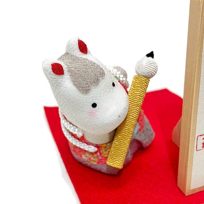 Ryukodo Zodiac Peeking Calligraphy Horse - Image 2