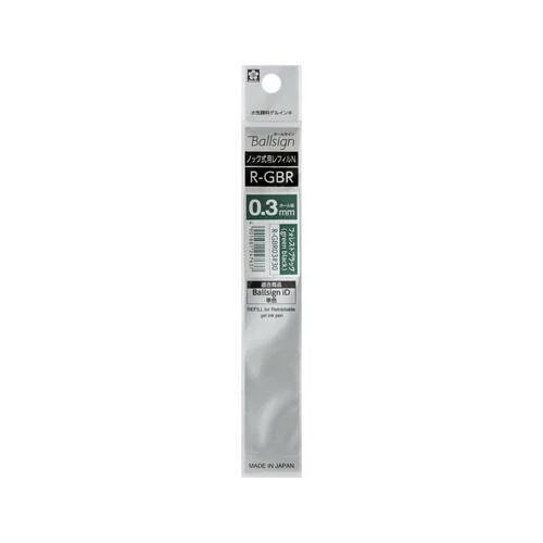Sakura Ballsign iD Gel Ink Ballpoint Pen 0.3mm - Refill - Image 3