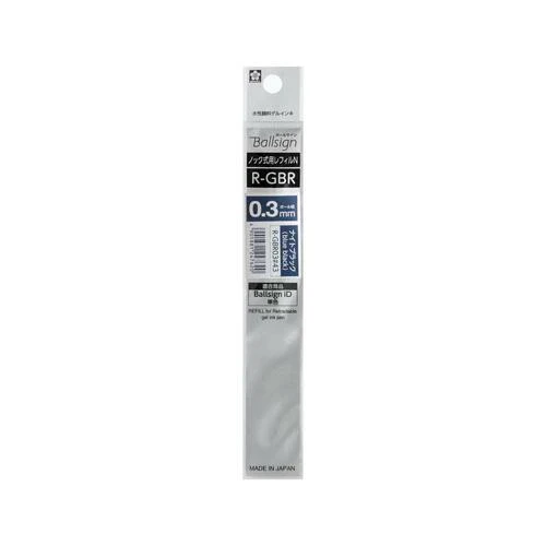 Sakura Ballsign iD Gel Ink Ballpoint Pen 0.3mm - Refill - Image 4