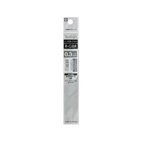 Sakura Ballsign iD Gel Ink Ballpoint Pen 0.3mm - Refill - Image 5