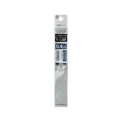 Sakura Ballsign iD Gel Ink Ballpoint Pen 0.4mm - Refill - Image 3