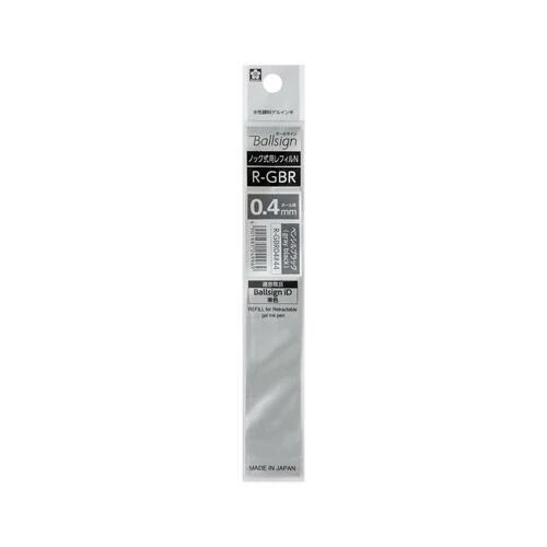 Sakura Ballsign iD Gel Ink Ballpoint Pen 0.4mm - Refill - Image 4