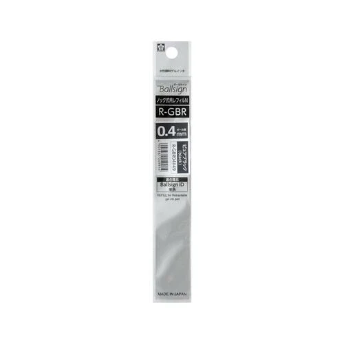 Sakura Ballsign iD Gel Ink Ballpoint Pen 0.4mm - Refill - Image 5