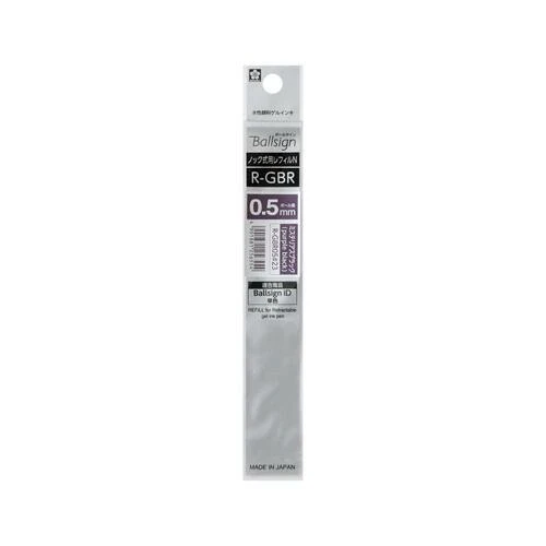Sakura Ballsign iD Gel Ink Ballpoint Pen 0.5mm - Refill - Image 2