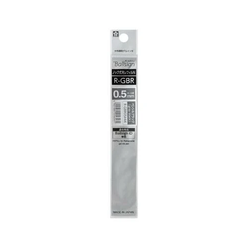 Sakura Ballsign iD Gel Ink Ballpoint Pen 0.5mm - Refill - Image 5