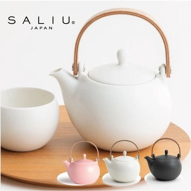Saliu Japanese Tea Pot- YUI- 600ml - Image 2