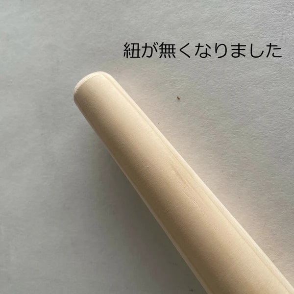 Saliu Shikika Hinoki Pestle - Image 2