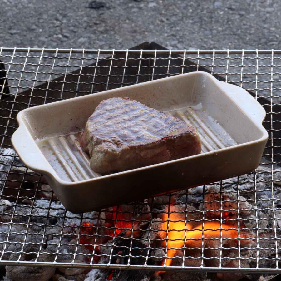 Saliu The chef Bake Dish - Wave - Image 5