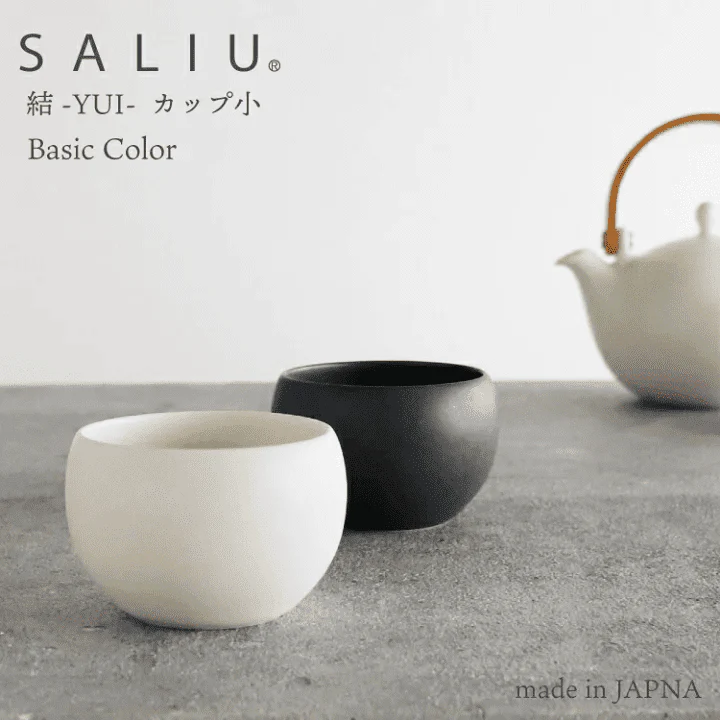 Saliu YUI Japanese Small Tea Cup 130ml - Image 3