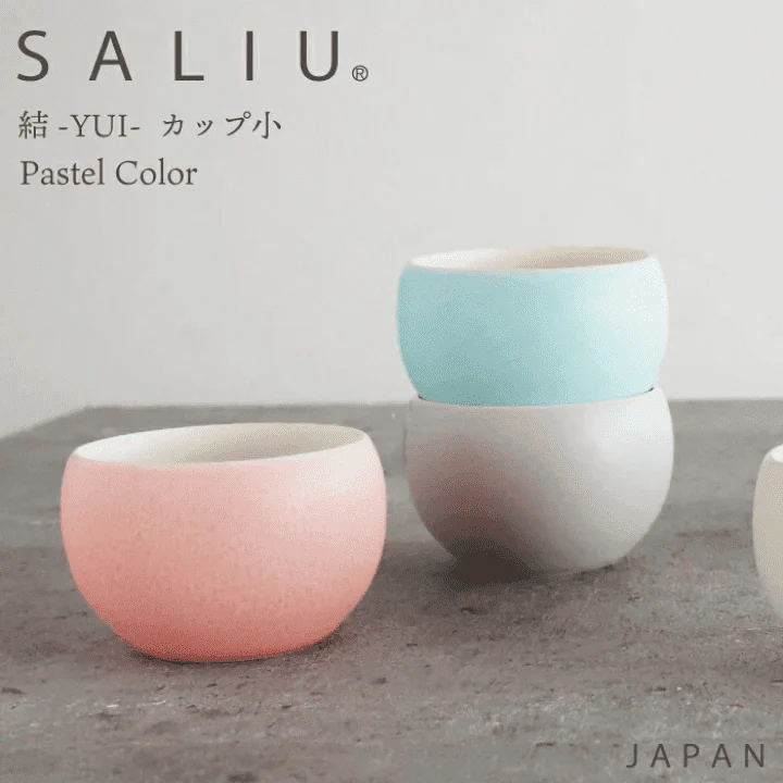 Saliu YUI Japanese Small Tea Cup 130ml - Image 4