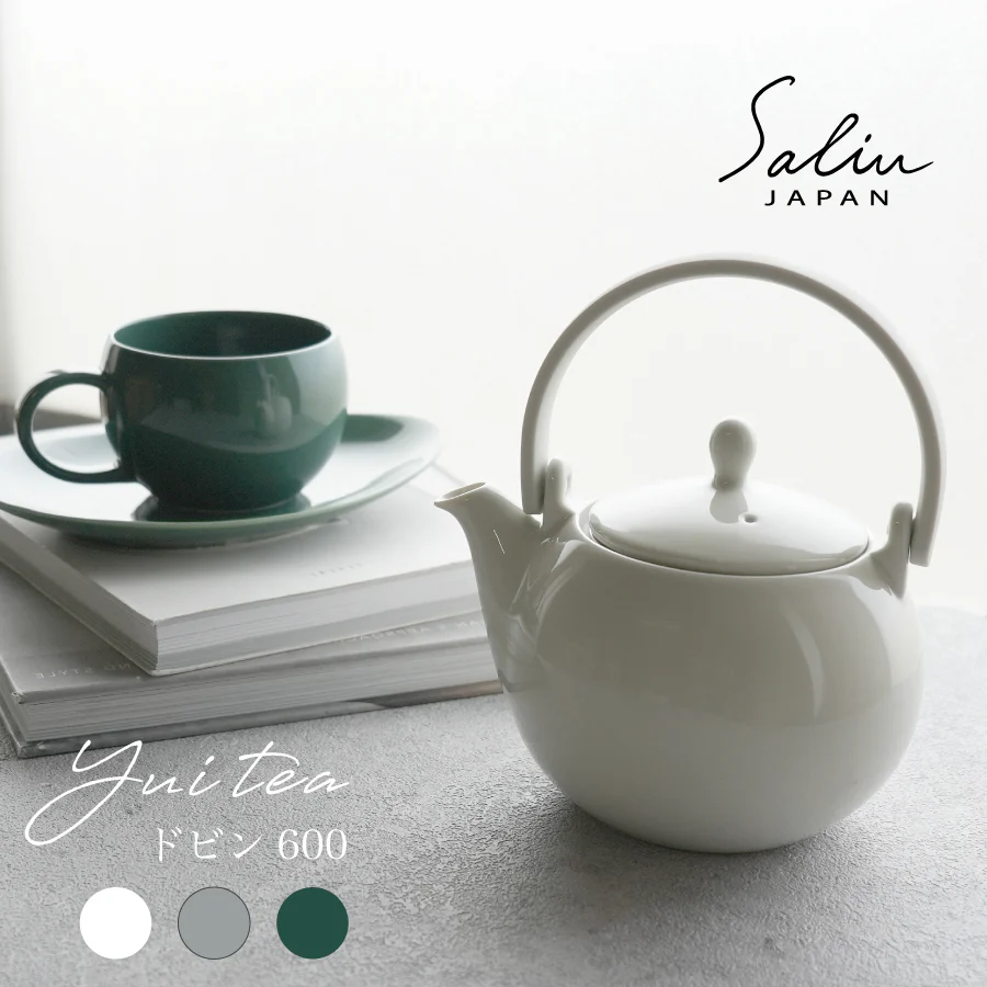 Saliu YUI Tea Dobin Teapot 600ml - Image 6