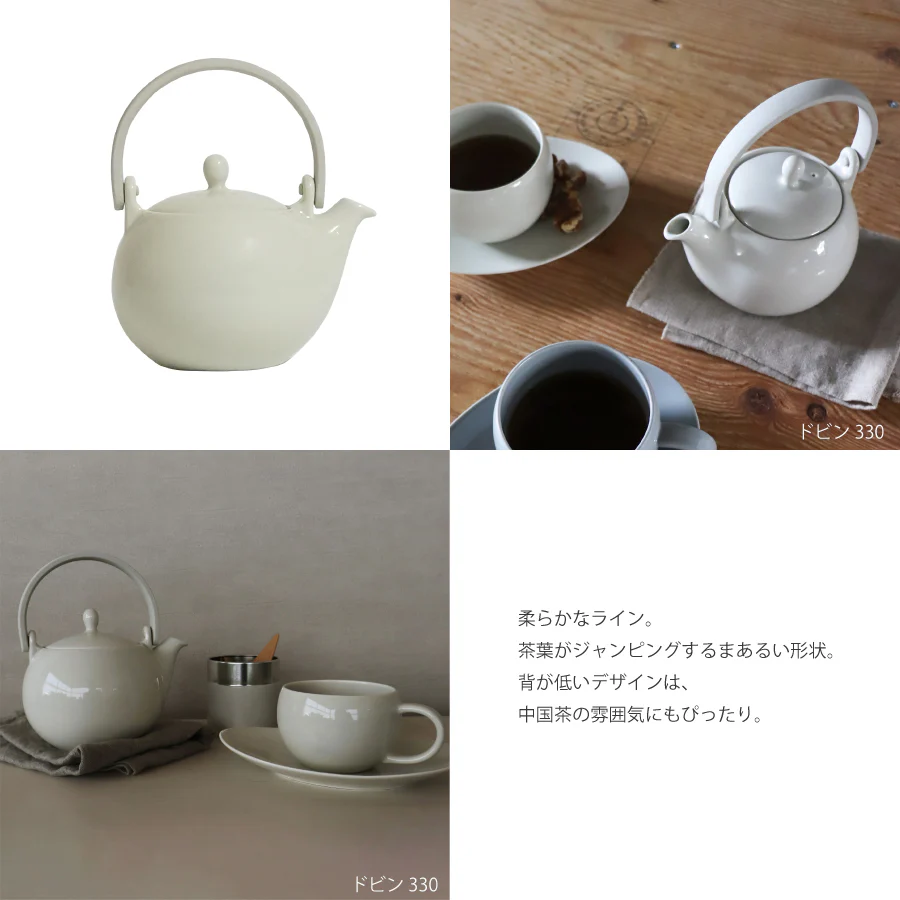 Saliu YUI Tea Dobin Teapot 600ml - Image 8