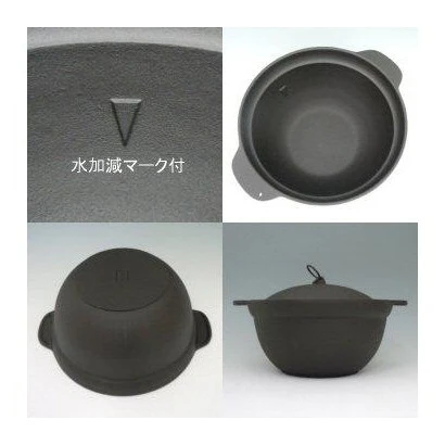 Oigen Seieido Nanbu Cast Iron Rice Pot - Image 3