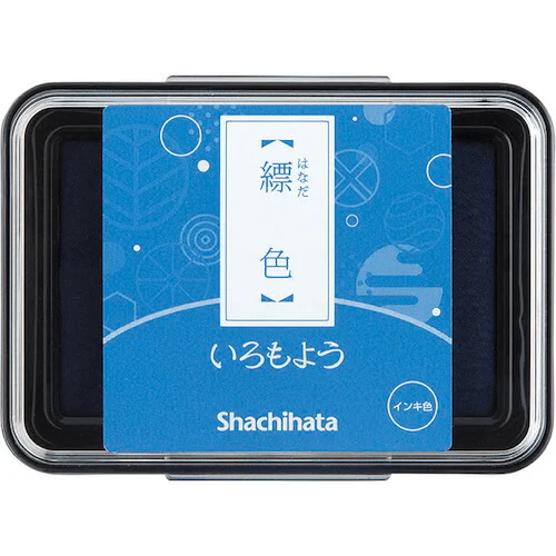 Shachihata Iromoyou Oil Ink Stamp Pad - Image 11