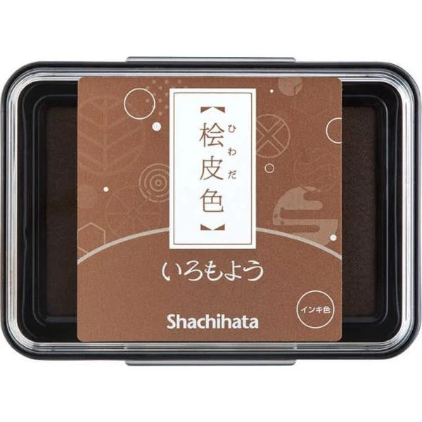 Shachihata Iromoyou Oil Ink Stamp Pad - Image 12