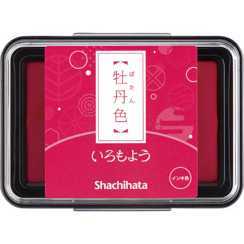 Shachihata Iromoyou Oil Ink Stamp Pad - Image 16