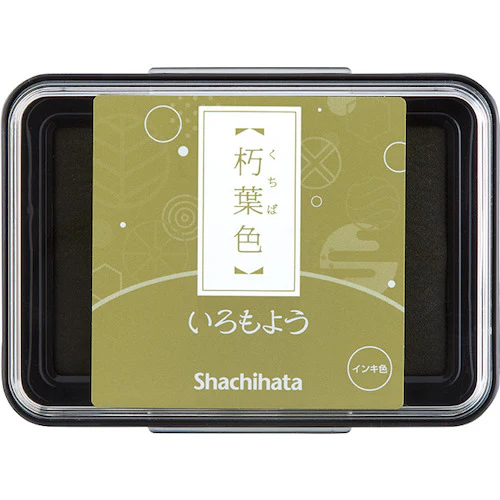 Shachihata Iromoyou Oil Ink Stamp Pad - Image 17