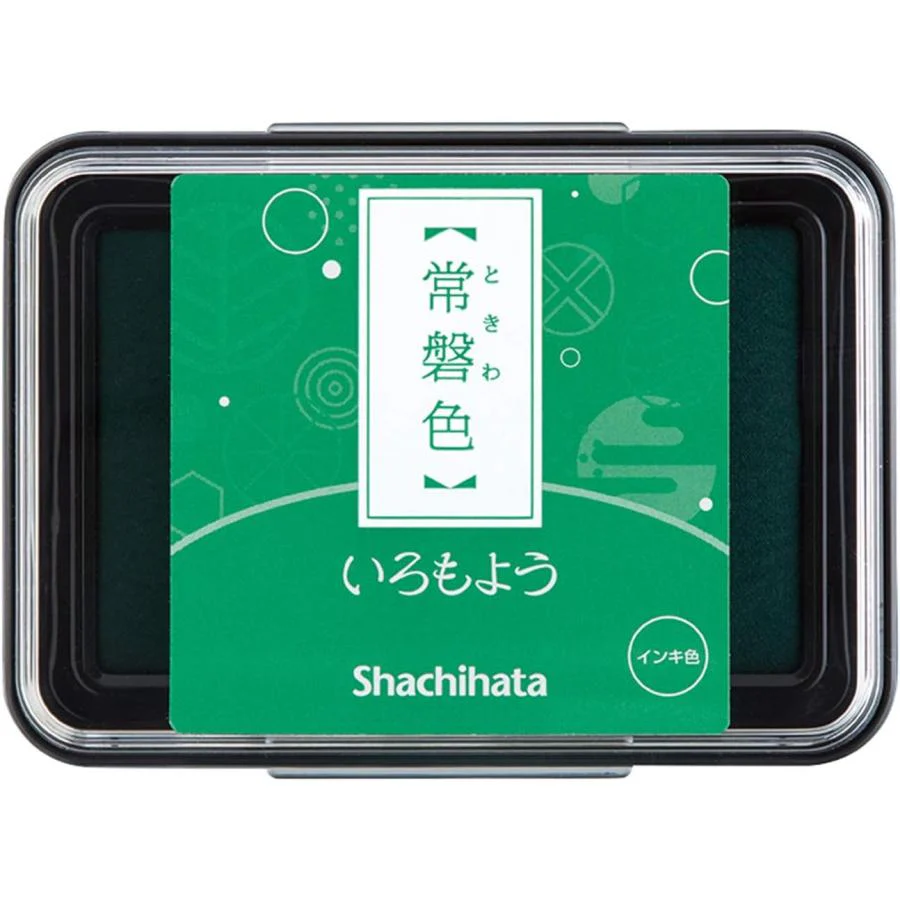 Shachihata Iromoyou Oil Ink Stamp Pad - Image 18