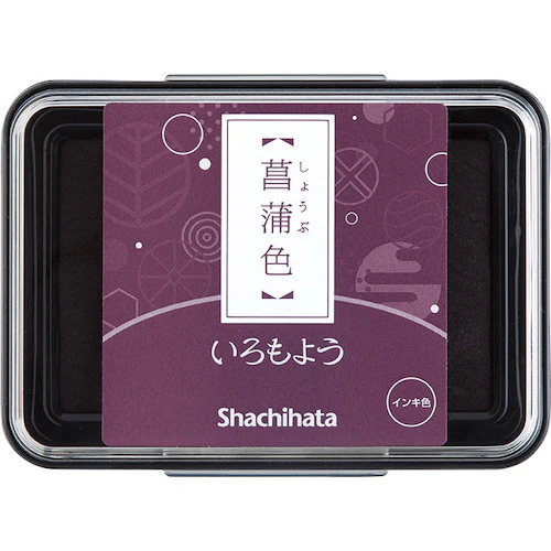Shachihata Iromoyou Oil Ink Stamp Pad - Image 19
