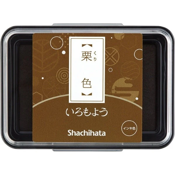 Shachihata Iromoyou Oil Ink Stamp Pad - Image 20