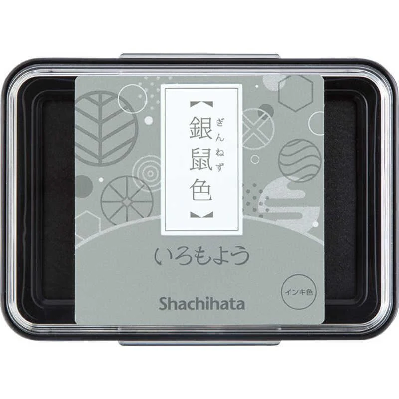 Shachihata Iromoyou Oil Ink Stamp Pad - Image 21