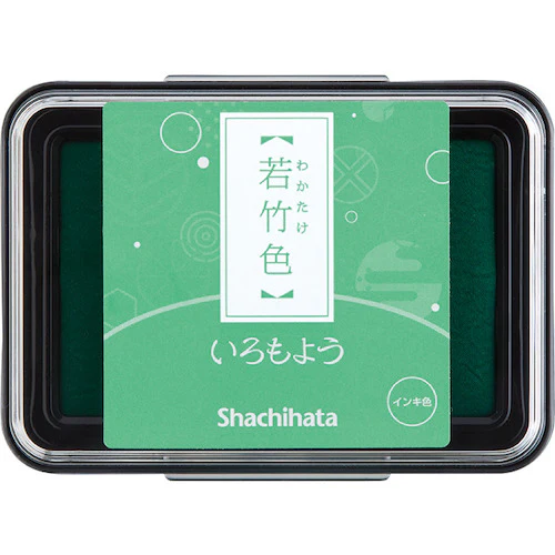 Shachihata Iromoyou Oil Ink Stamp Pad - Image 24