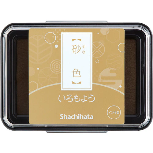 Shachihata Iromoyou Oil Ink Stamp Pad - Image 27