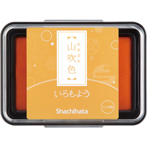 Shachihata Iromoyou Oil Ink Stamp Pad - Image 28