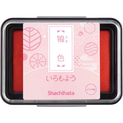 Shachihata Iromoyou Oil Ink Stamp Pad - Image 30