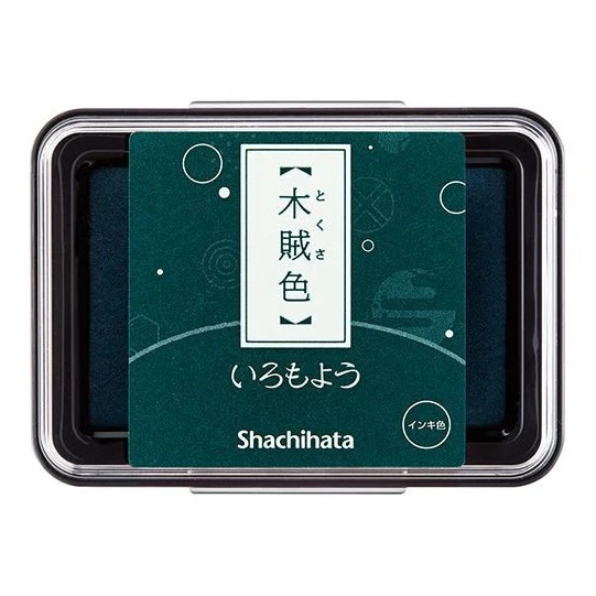 Shachihata Iromoyou Oil Ink Stamp Pad - Image 4
