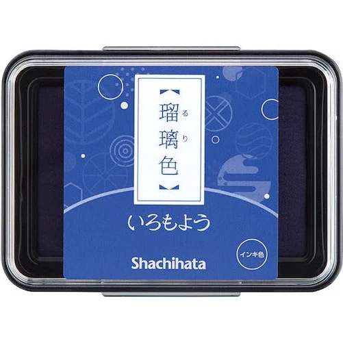 Shachihata Iromoyou Oil Ink Stamp Pad - Image 9