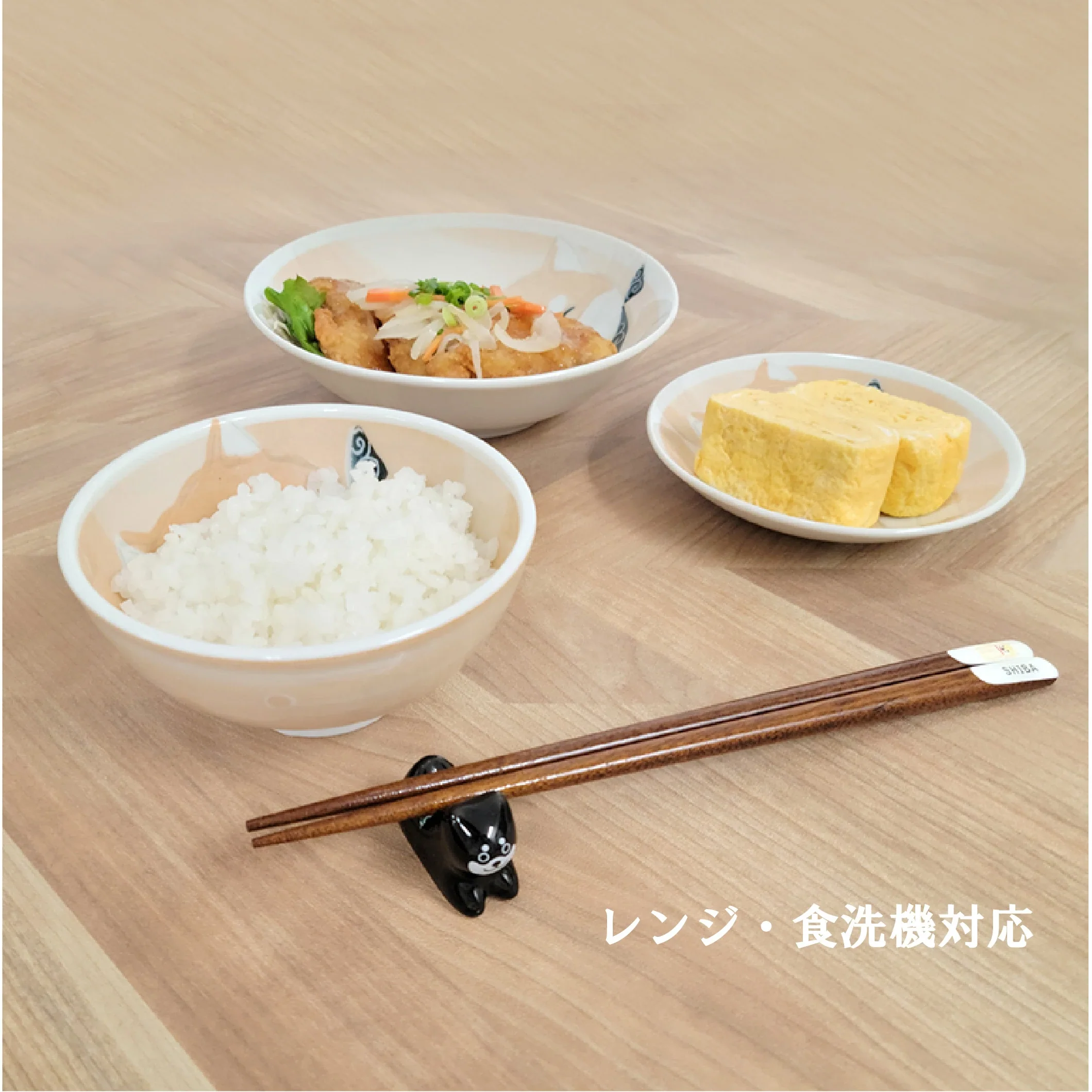 Shibafuku Rice Bowl - Image 3