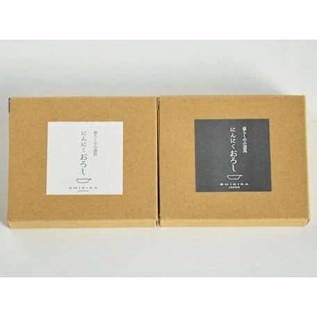 Shikika Porcelain Garlic Oroshi - Image 4