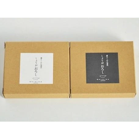 Shikika Porcelain Ginger Oroshi - Image 4