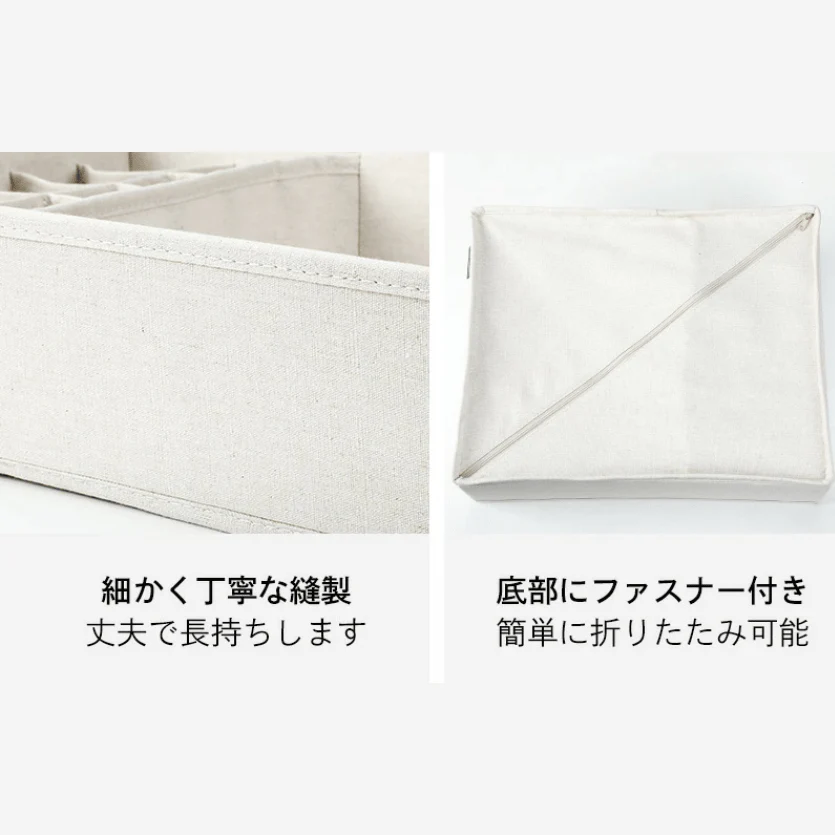 Shimoyama Underwear Storage Box - 41.5x33x11cm - Image 7