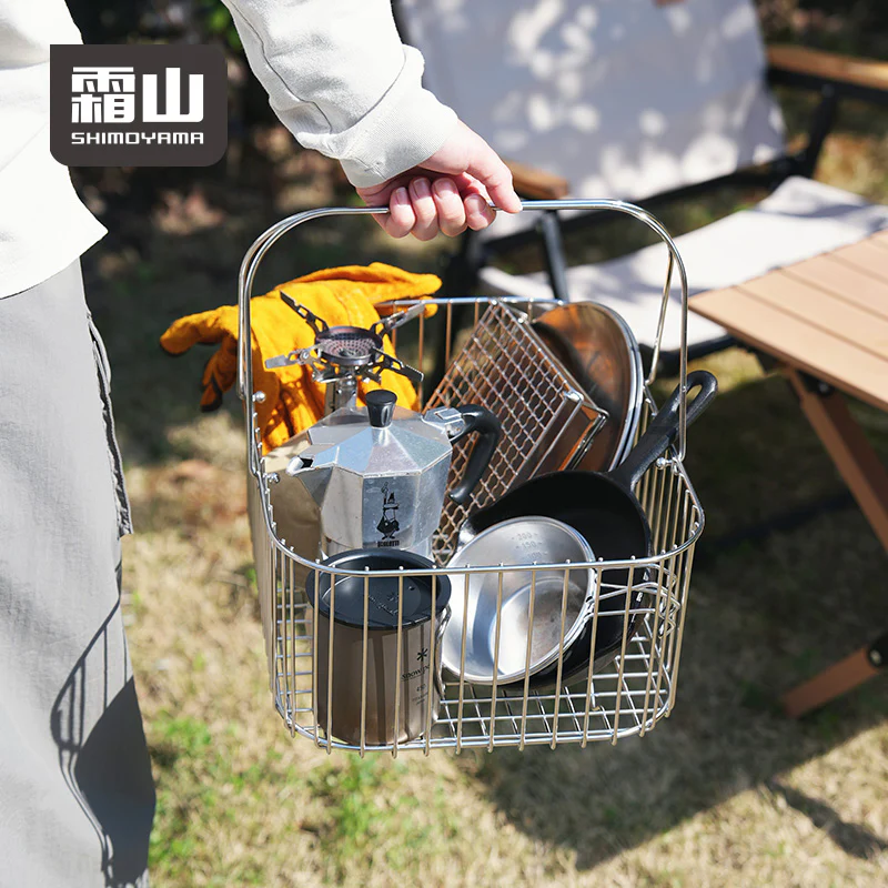 Shimoyama 304 Stainless Steel Basket - Image 7