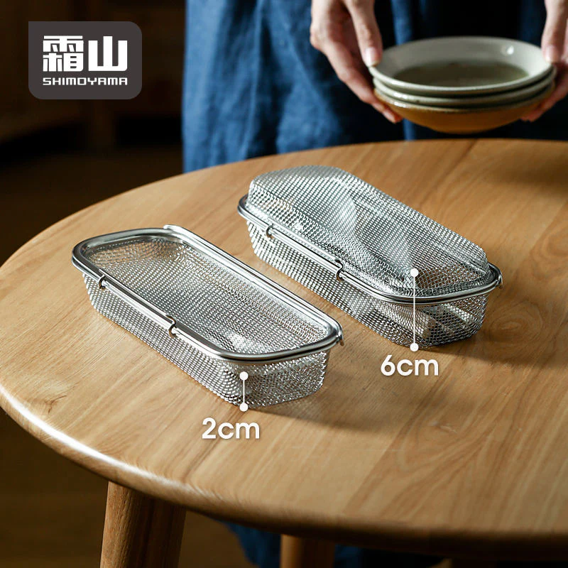 Shimoyama 304 Stainless Steel Dishwasher Cutlery Organiser - Image 3