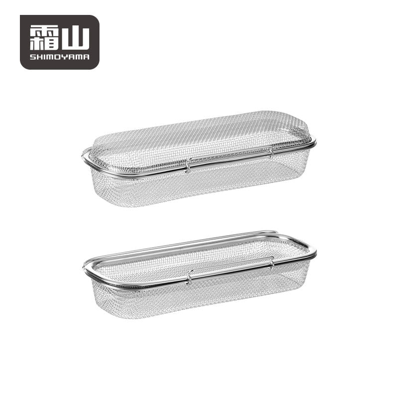 Shimoyama 304 Stainless Steel Dishwasher Cutlery Organiser - Image 6