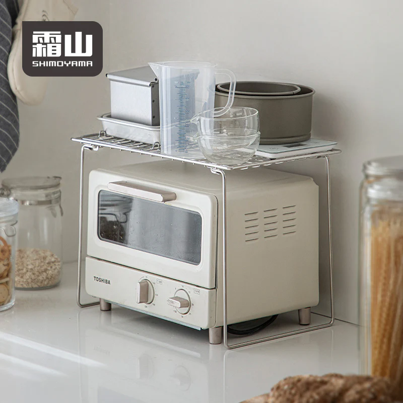 Shimoyama 304 Stainless Steel Foldable Shelf - Image 2