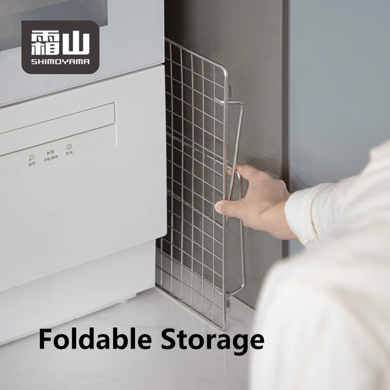 Shimoyama 304 Stainless Steel Foldable Shelf - Image 3