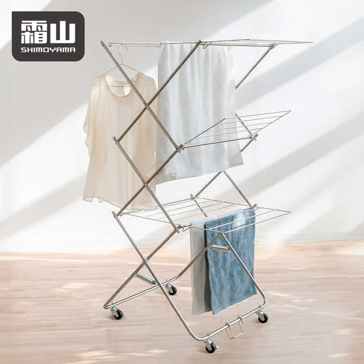 Shimoyama 304 Stainless Steel Foldable W-Shaped Drying Rack - Image 2
